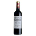 Chateau du Neurin Haut-Medoc AOC 2018