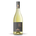 DIEL Diel de Diel Burgunder Cuvée 2024