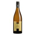 Heitlinger Chardonnay Hilsbach Reserve 2023