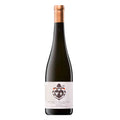Hirtzberger Grüner Veltliner TREU Federspiel 2023