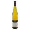 Wolfgang Pfaffmann Sauvignon Blanc 2025